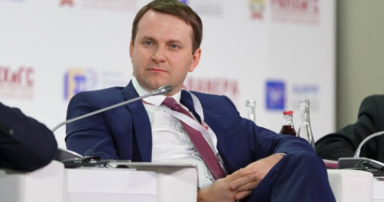 Bitcoin bị xói mòn như một ‘bong bóng xà phòng’: Bộ trưởng kinh tế Nga