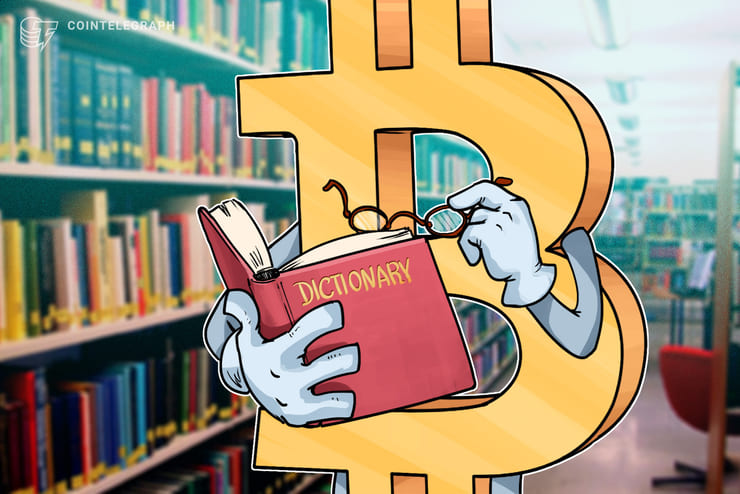 Từ điển tiếng Anh Oxford thêm ‘Satoshi’ – Đơn vị nhỏ nhất của Bitcoin
