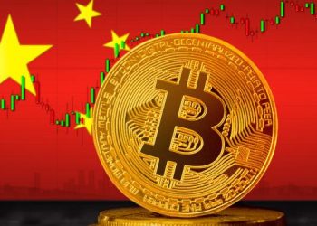 Trung Quốc công bố bảng xếp hạng blockchain mới nhất, Bitcoin vẫn nằm ngoài top 10