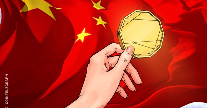 Cựu phó chủ tịch Ngân hàng Trung ương Trung Quốc thúc đẩy các loại tiền kỹ thuật số