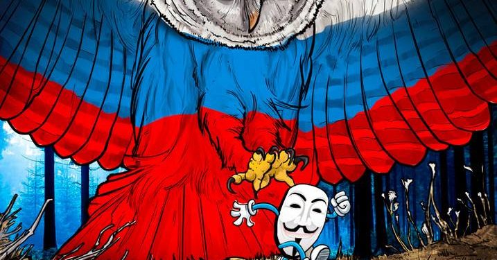 Chính phủ Nga cấm tiền gửi ẩn danh