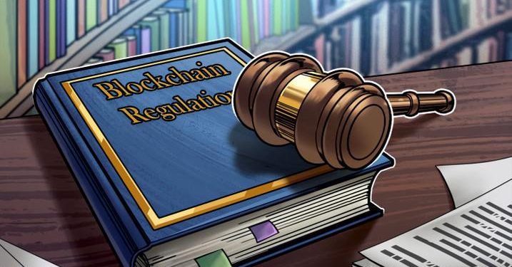 Luật blockchain thông qua tại Hạ viện, hướng tới Thượng viện Mỹ; Cardano có CEO mới cho chiến lược dài hạn