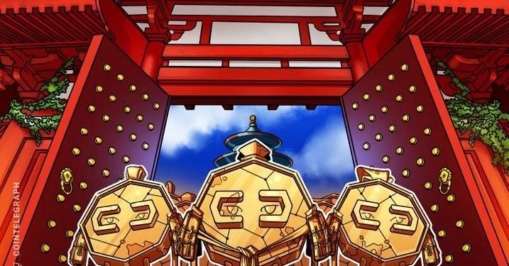 Thâm Quyến trao tặng 10 triệu nhân dân tệ kỹ thuật số