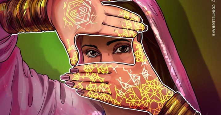 Ngân hàng Ấn Độ cung cấp dịch vụ tiền điện tử trên 34 chi nhánh của mình