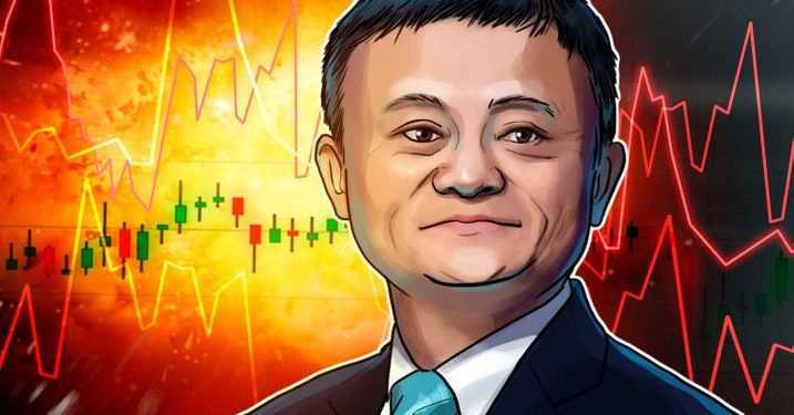 Jack Ma của Alibaba ca ngợi bản chất đột phá của tiền tệ kỹ thuật số