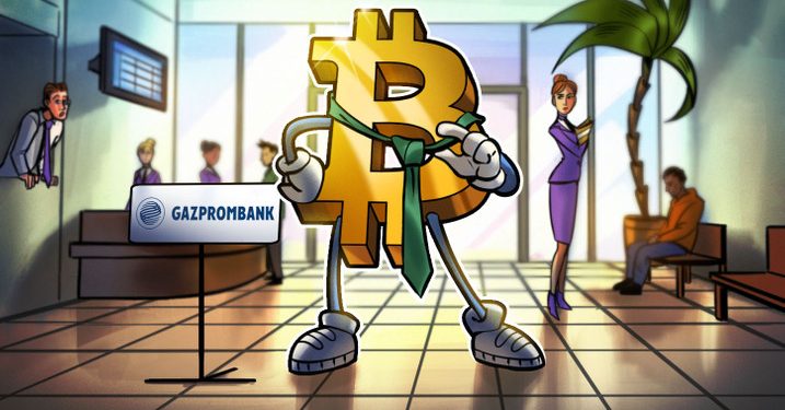 Ngân hàng Gazprombank của Nga ra mắt giao dịch Bitcoin ở Thụy Sĩ