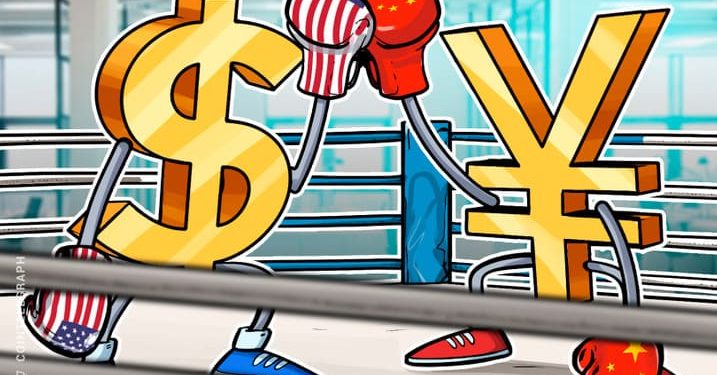 Cựu lãnh đạo PBoC: Trung Quốc không có kế hoạch thay thế USD bằng nhân dân tệ kỹ thuật số