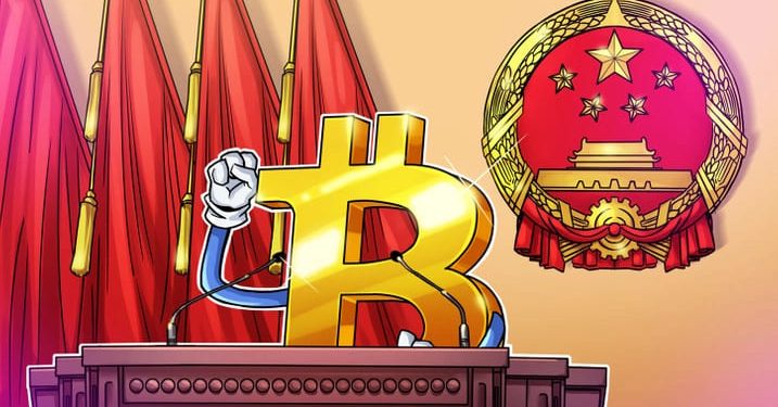 Nhà phân tích: Tết Nguyên đán có thể thúc đẩy áp lực bán Bitcoin