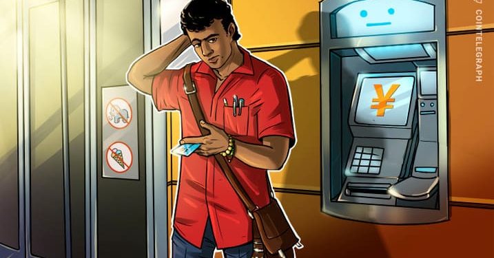 Ngân hàng quốc doanh Trung Quốc triển khai máy ATM cho nhân dân tệ kỹ thuật số
