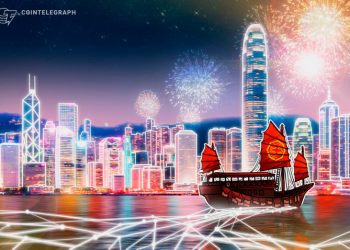 Đạo luật mới của Hồng Kông có thể khiến nhiều nhà đầu tư tiền điện tử bị “loại bỏ” ra khỏi thị trường