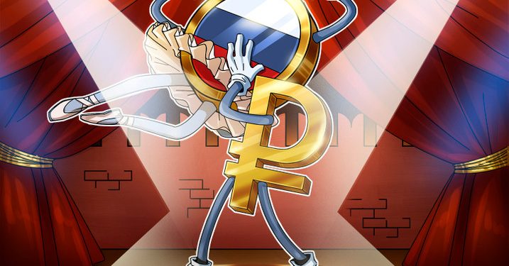 Ngân hàng Nga bắt đầu thử nghiệm đồng rúp kỹ thuật số vào năm 2022