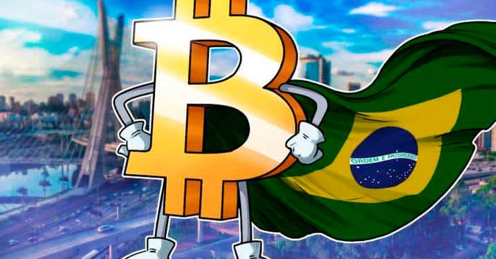 Ngân hàng đầu tư hàng đầu của Brazil ra mắt ứng dụng giao dịch tiền điện tử
