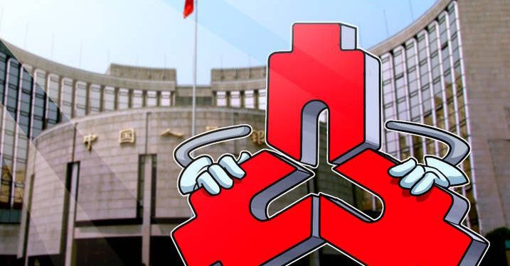 Giám đốc ngân hàng trung ương Trung Quốc cho biết việc chấp nhận tiền điện tử là một “thách thức lớn”