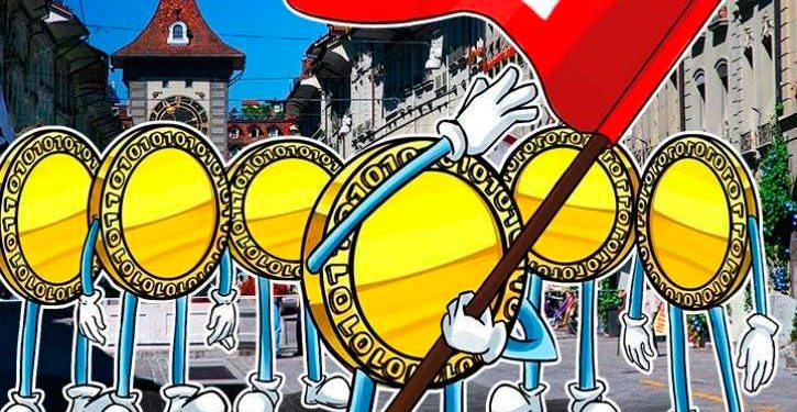 Thụy sỹ “bật đèn xanh” cho quỹ đầu tư tiền điện tử được quản lý đầu tiên