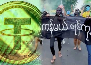 Chính quyền đối lập ở Myanmar chấp nhận USDT