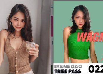 Bộ ảnh NFT của Irene Zhao trị giá 6,8 triệu USD