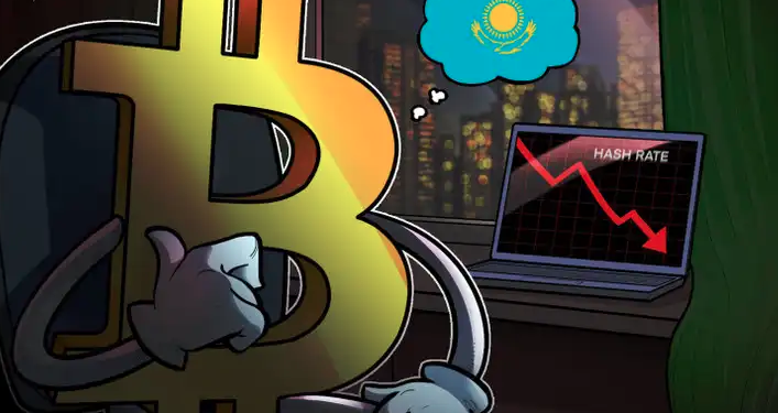 Chính phủ Kazakhstan từ chức, tắt internet trong bối cảnh biểu tình, khiến tỷ lệ băm mạng Bitcoin giảm 13,4%