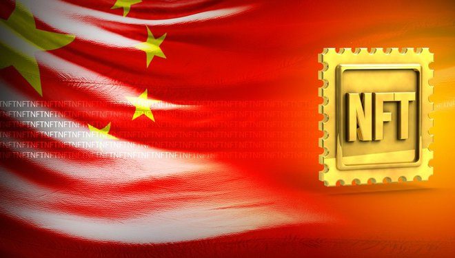 Trung Quốc giới thiệu nền tảng NFT quốc gia