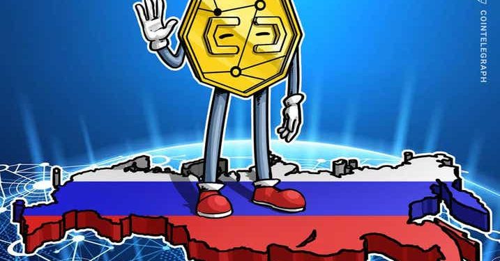 Bộ tài chính Nga kêu gọi quy định tiền điện tử, không cấm