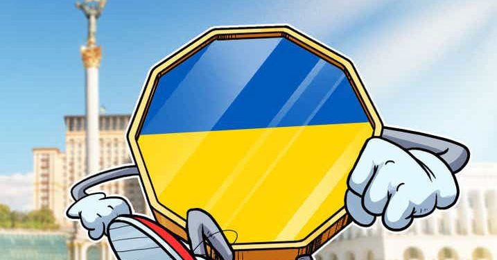 Ukraine hủy sự kiện phát tiền mã hóa