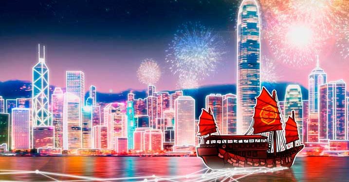 Không giống Trung Quốc: Hồng Kông được cho là muốn hợp pháp hóa giao dịch tiền điện tử